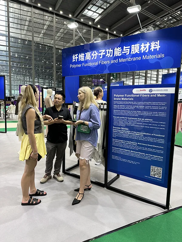 ????? Intertextile Shenzhen ? ???????????? ???????????? ???????????
